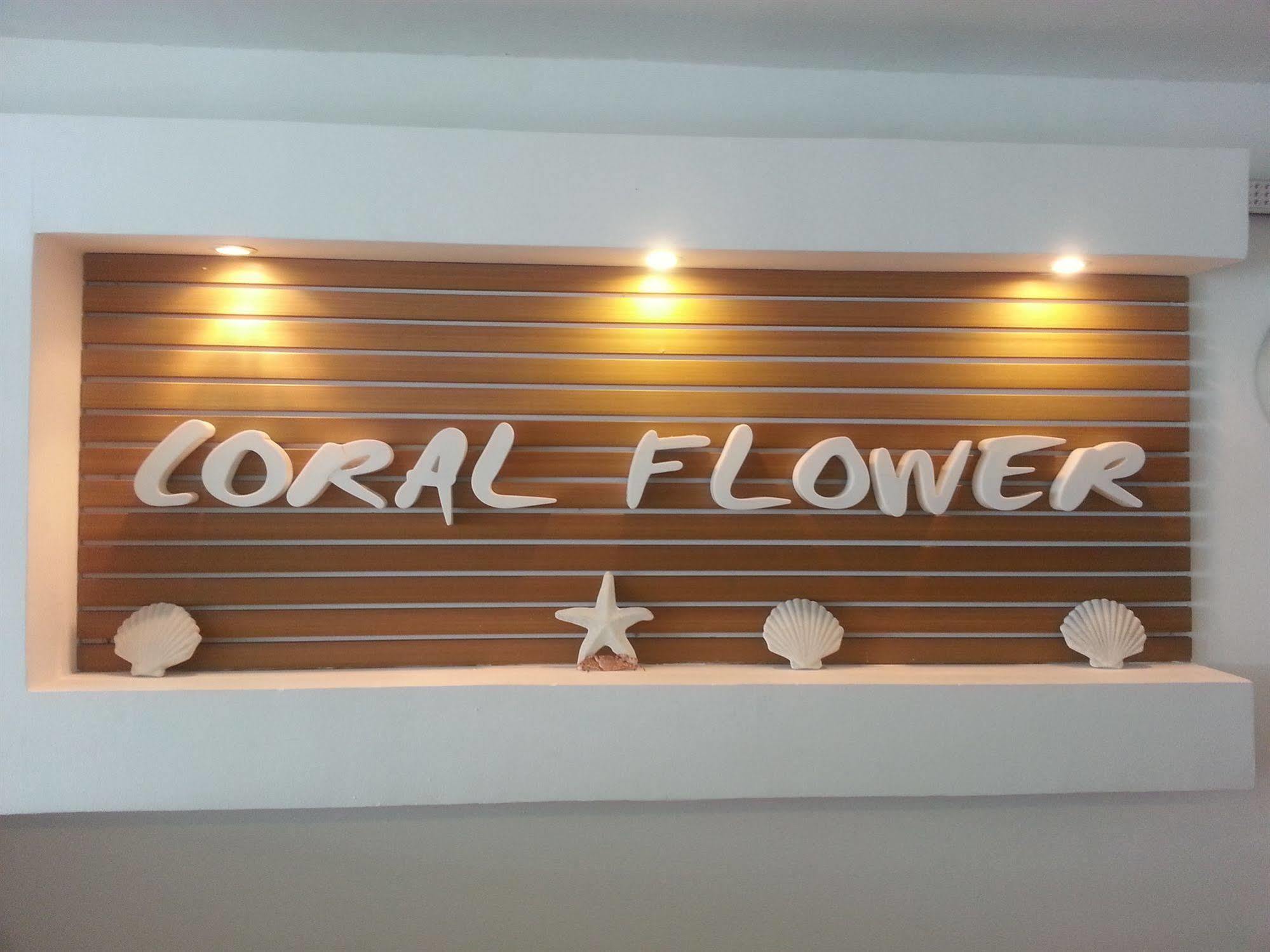 On Vacation Coral Flower San Andres  Exterior photo